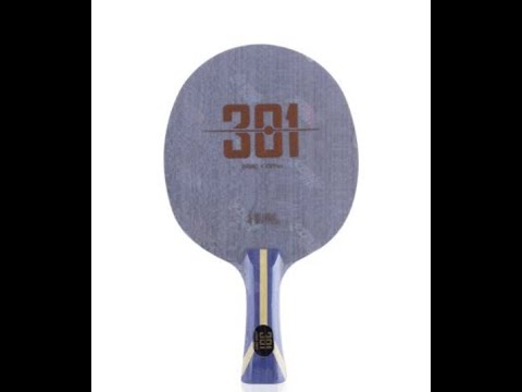 DHS Hurricane 301 ALC