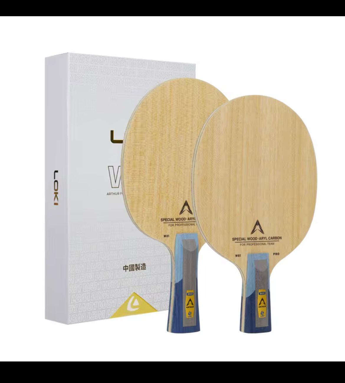 LOKI W81 Arthur Outer Professional Table Tennis Blade