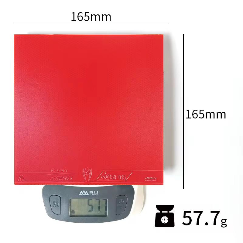 LOKI Kirin K1 Table Tennis Rubber (Non-Sticky, 37° Hardness, 2.1mm Sponge) – Fast Attack & Precision Control with Kunlun Sponge | ITTF Approved