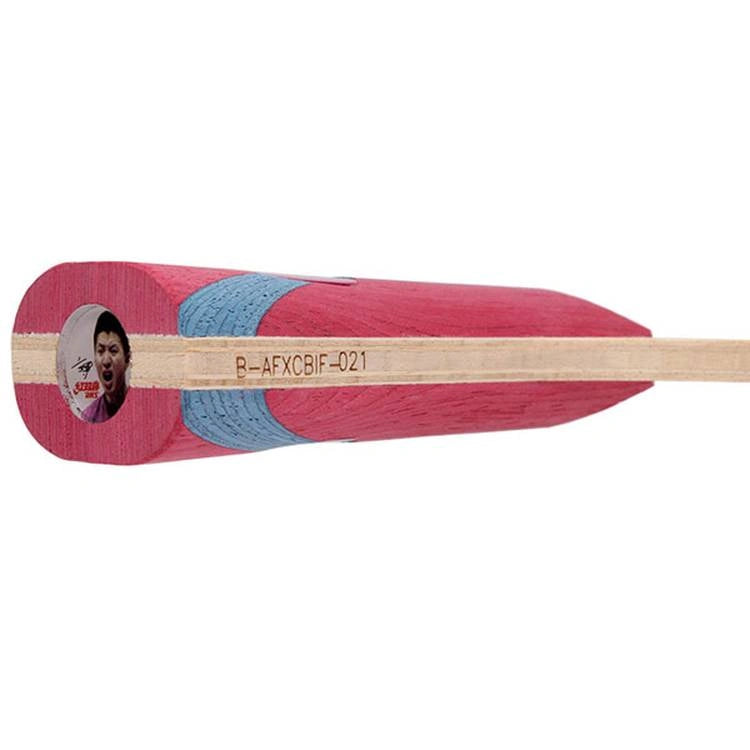 DHS Fang Bo All-Wood